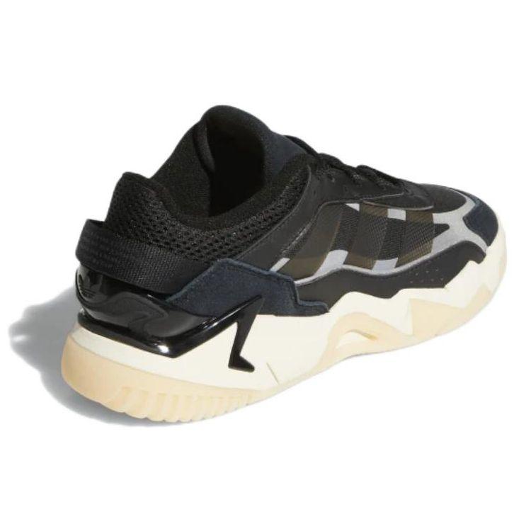 Adidas Niteball 2.0 Noir Crème Blanc Femme Baskets Core-Noir Argent-Métallique GW0876