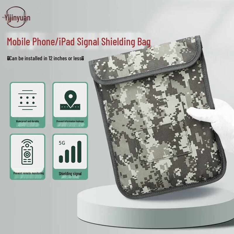 Yijinyuan Camouflage Signal Blocking Bag for 11-inch iPad