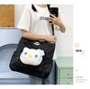 Korean Style Cute Women's One-Shoulder Plush Canvas Handbag