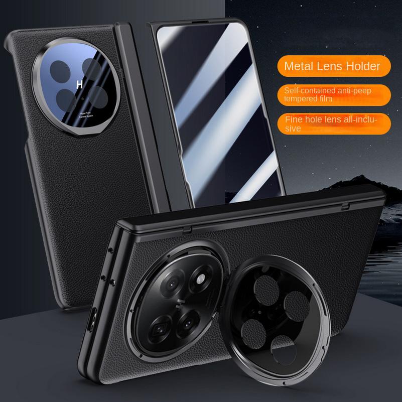 Leather With Privacy Screen Tempered Glass Protector Case For OPPO Find N5 All-inclusive Spring Hinged Camera Holder Cover