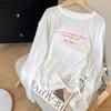 Women's Long Sleeve Crew Neck Casual Letter Print Loose Fit T-Shirt Lightweight Sun Protection Sheer Top For Summer Daily Travel Wear