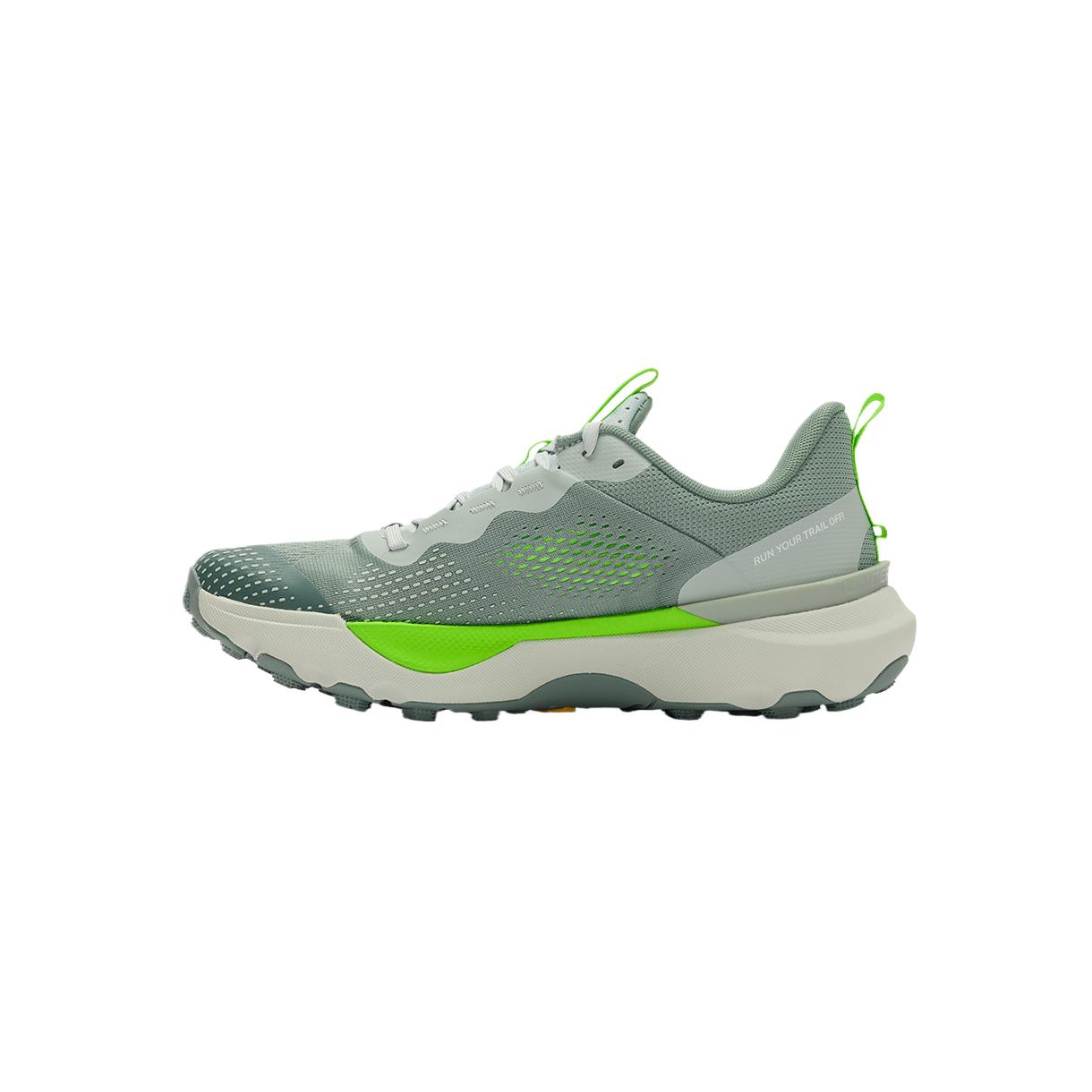 Under Armour Infinite Pro Trail Unisex Silica Green Hydro Green Black 3027202-348 43