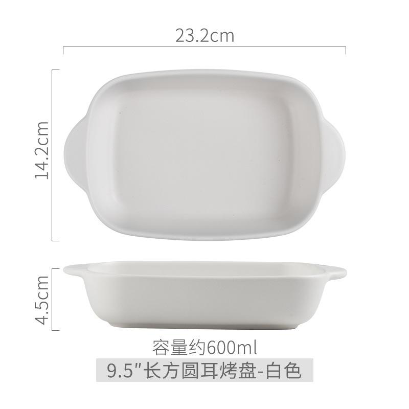 

Nordic Baking Trays Baked Rice Trays Vegetable Trays Ceramic Binaural Trays Baking Trays Oven Microwave Ovens Rectangular Baking Trays Household