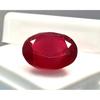 10-12 Ct Red Ruby Mozambique Oval Cut Beautiful Certified Loose Gemstone