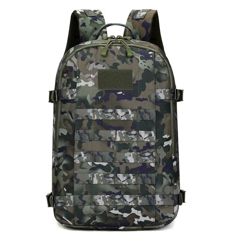 9517 Outdoor Tactical Camouflage Backpack