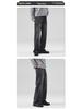 LKTM Unisex Vintage Washed Black Gray Slimming Micro Flare Jeans