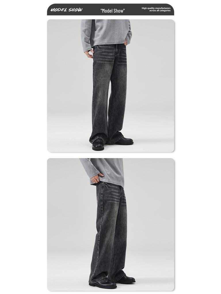 LKTM Unisex Vintage Washed Black Gray Slimming Micro Flare Jeans
