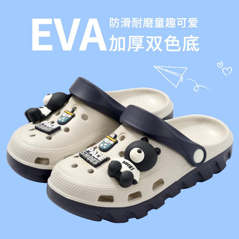 

Children s Cave Shoes Summer Baotou Slippers for Boys and Girls Non slip, Breathable, Lightweight, Soft soled, Home Outerwear Be 26