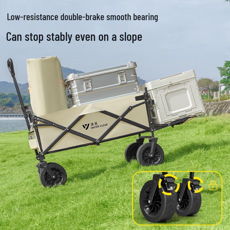 SERIES CLEAR Outdoor Folding Camping Wagon
