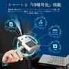 USB Fingerprint Reader Mini Fingerprint Scanner PC Dongle Windows Hello Fingerprint Reader for PC Laptop 360 Degree Touch Speedy Matching Biometric