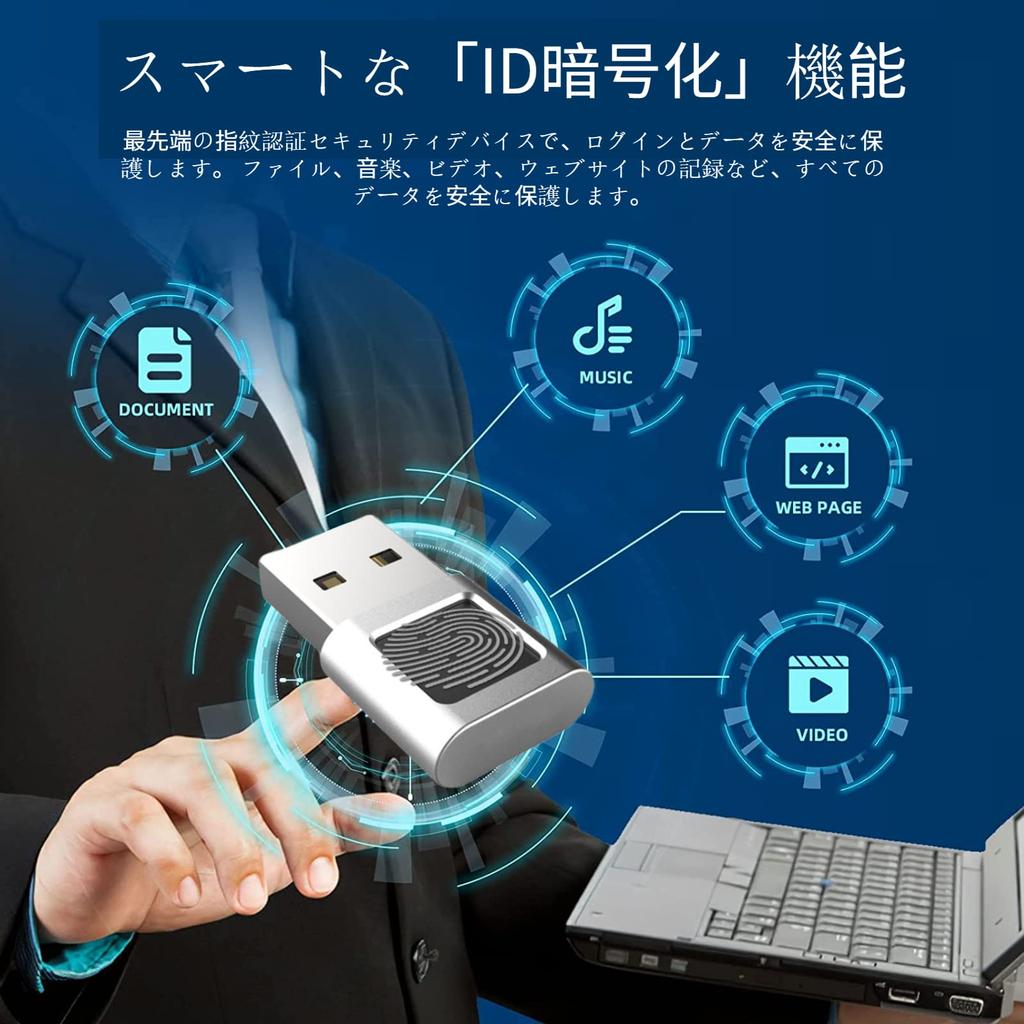 USB Fingerprint Reader Mini Fingerprint Scanner PC Dongle Windows Hello Fingerprint Reader for PC Laptop 360 Degree Touch Speedy Matching Biometric