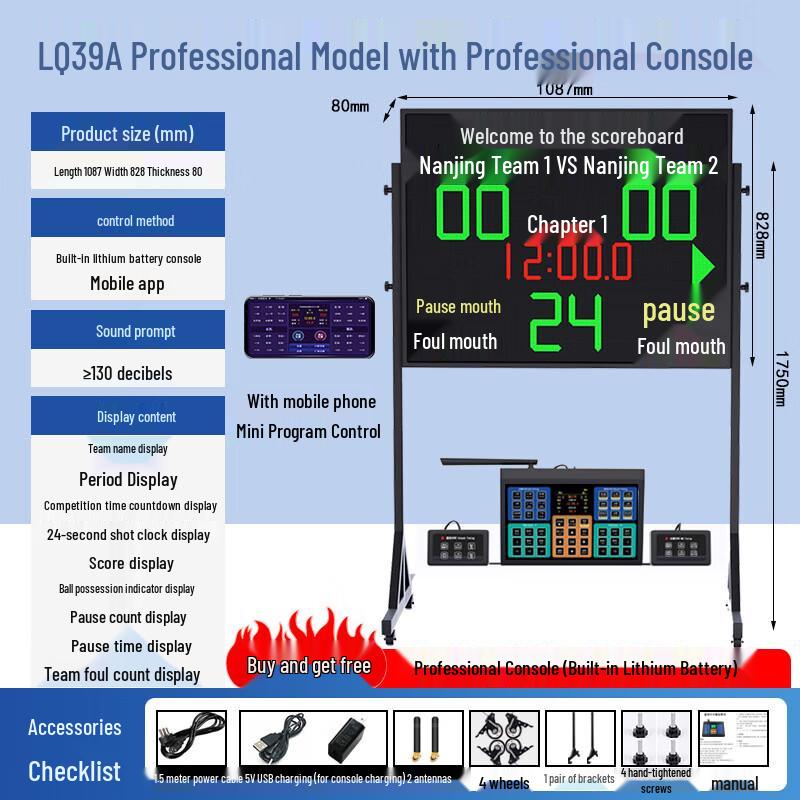 

Robette Electronic Sports Scoreboard Timer
