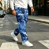 Men's Casual Straight Leg Drawstring Jogger Pants for Commute and Sports