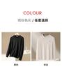 [Modal/Cashmere&Cotton] Spring Business Casual Silk Smooth Comfortable Solid Color Loose Men's Sweatshirt
