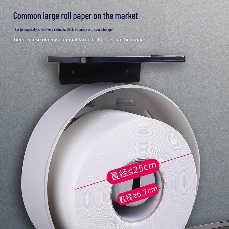 Punch-Free Wall-Mounted Tissue Box