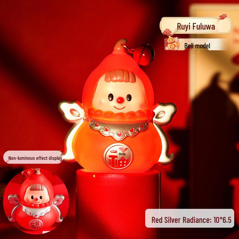 2025 Chinese Style Fu Lu Night Light: Children's Luminous Handheld Lantern for New Year's Day Gifts