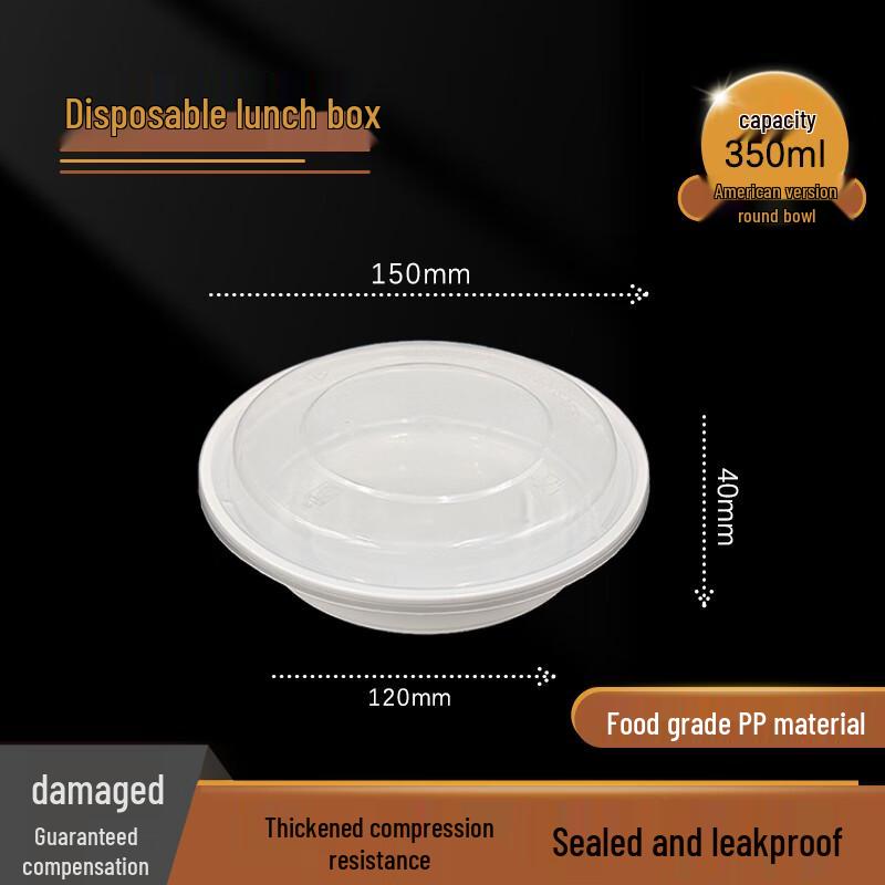 Jiwanggu Disposable Microwavable Food Containers