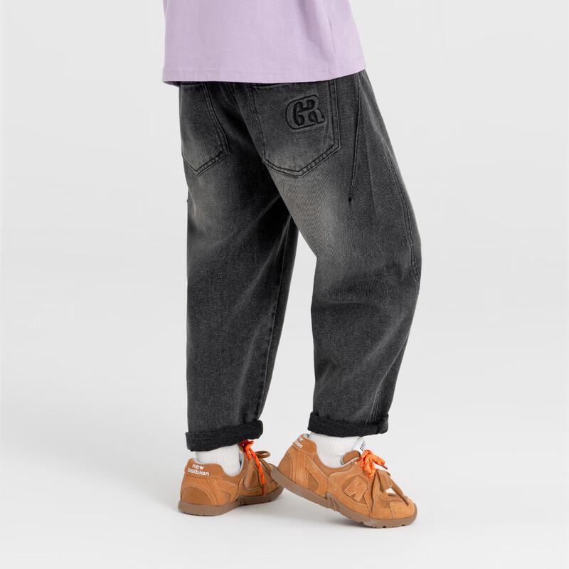 Boys' Vintage Embroidered Casual Jeans