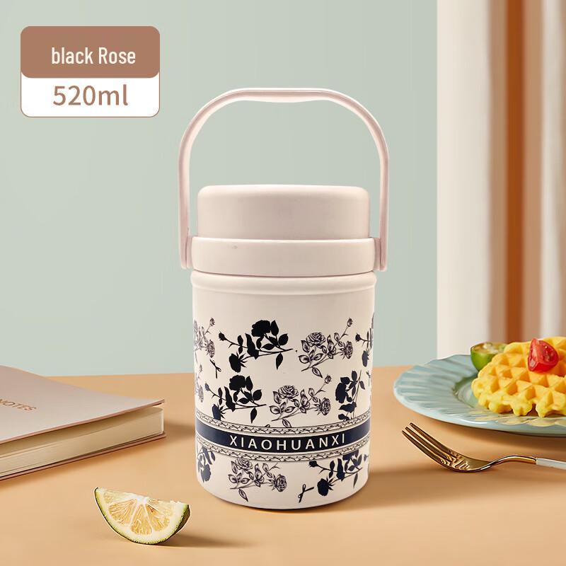 Shangqi Vacuum Insulated Food Jar