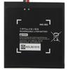 HAC-003 HAC-006 Rechargeable Lithium Battery For Nintendo Switch Game Console Nintendo Switch Joy-Con Joycon Controller Internal Battery