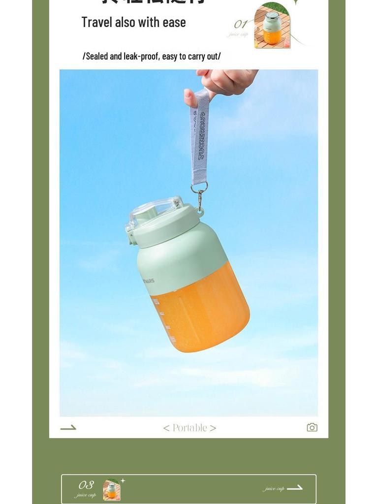 OSTMARS German Portable Juicer: Large Capacity, Wireless, Multifunctional, Perfect for Fresh Juice & Ice Crushing