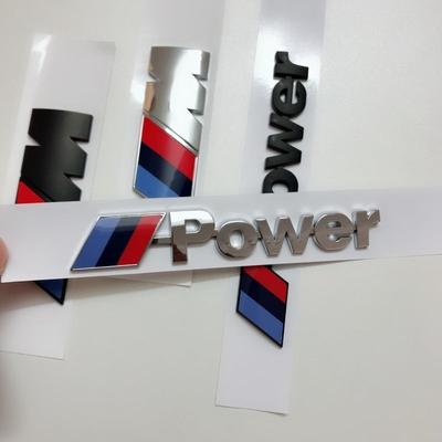 For 1 3 5 7 Series M Performance Emblem M3 M5 X1 X3 X5 X6 E46 E36 Rear Luggage Compartment Logo Sticker Metal Sticker M Logo Zkhf2