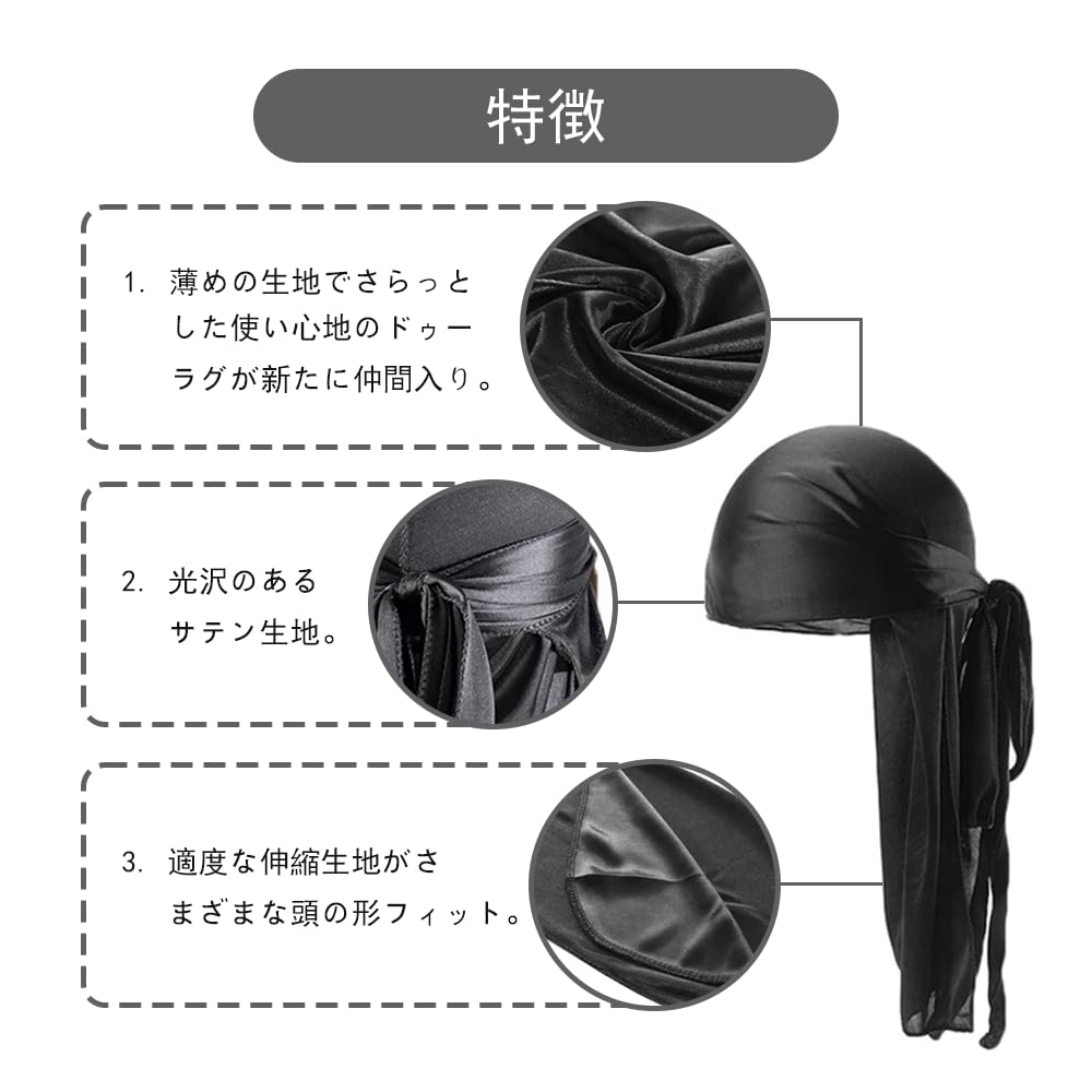 AQUILIVE Silky Doo Rag Men's Shiny Hip Hop Dance Costume Cap Bandana Turban for Waves (black 1-pack)