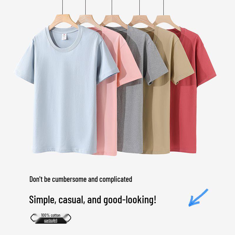 220g Casual Loose Fit Short Sleeve T-Shirt, Available in 20 Colors – Unisex Trendy Hong Kong Style
