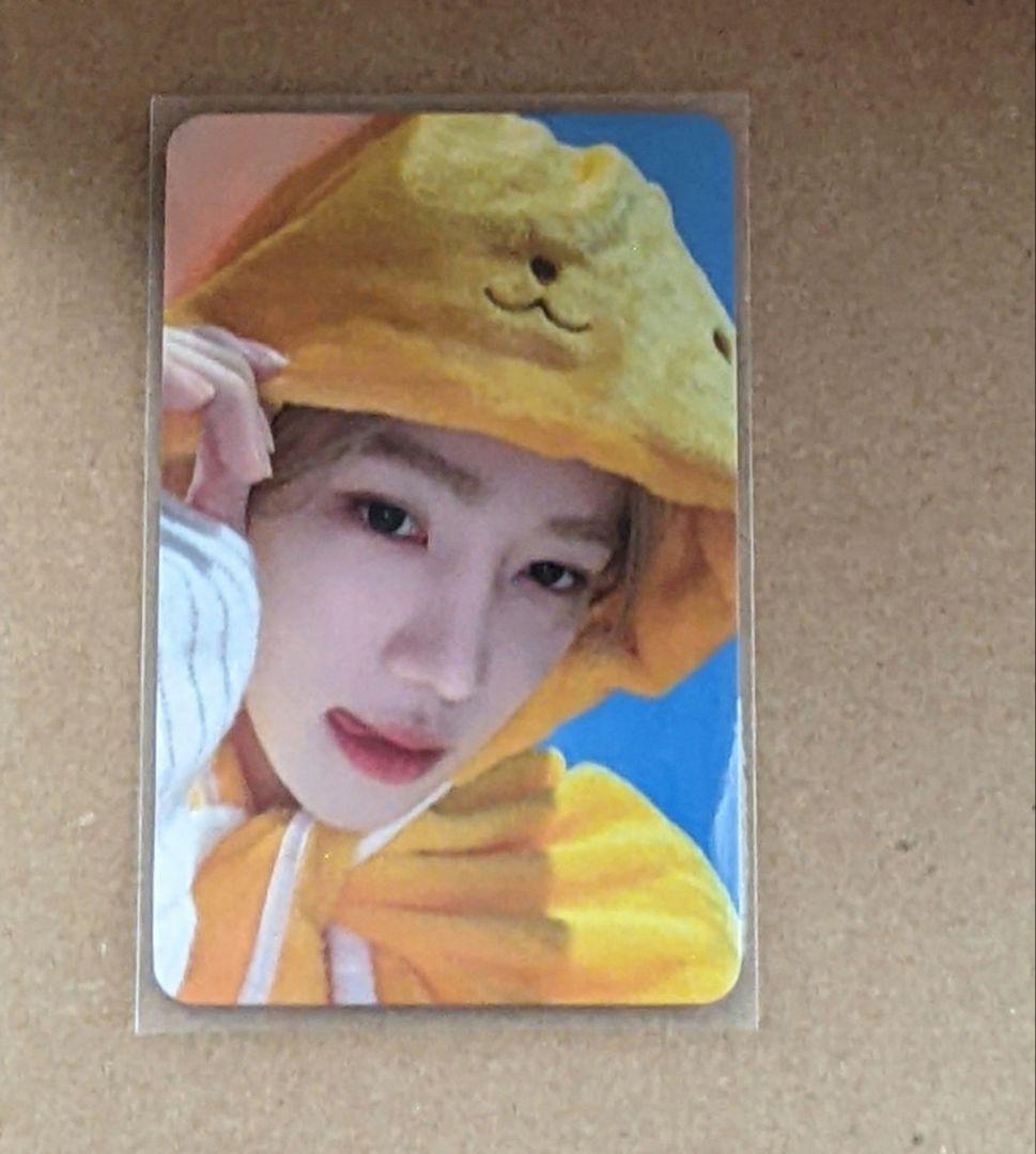 

[USED] THE BOYZ fuse hellolive2 Kero-chan New