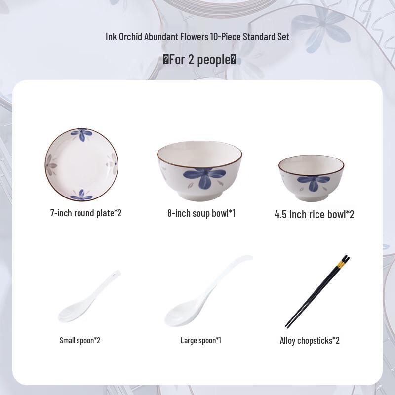 Linpan Chinese Ceramic Dinnerware Set