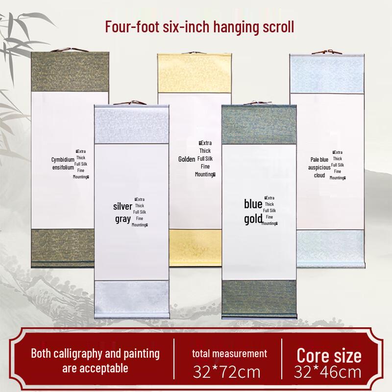 Blank Xuan Paper Calligraphy & Painting Hanging Scroll 72x32cm