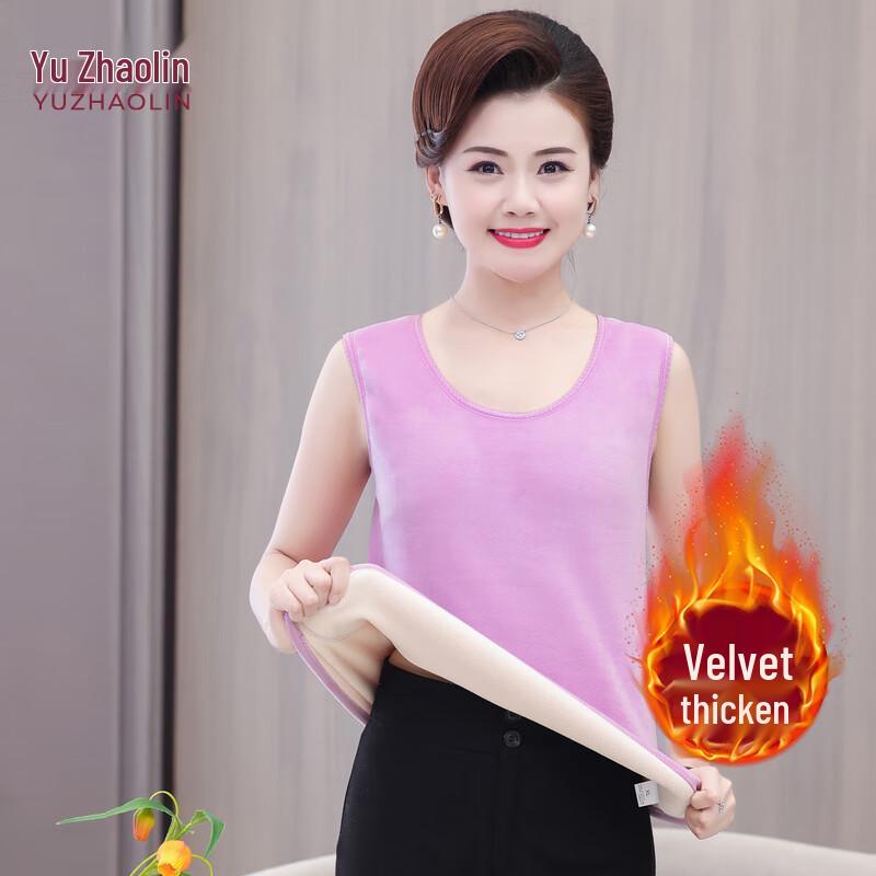 

YUZHAOLIN Women s Fleece Lined Zipper Warm Vest 4XL (155-170 lbs)