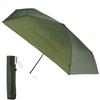 Magical Tech Ultra Lightweight 65g Folding Hand Easy Opening and Rain Diameter 50cm Khaki Umbrella, Opening, Closing, Umbrella, Plain, 80cm, Men's,