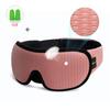 3D Sleeping Mask Block Out Light Soft Padded Sleep Mask for Eyes Slaapmasker Eye Shade Blindfold Sleeping Aid Face Mask Eyepatch