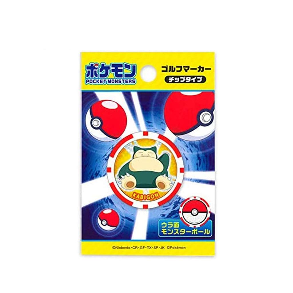Enjoy Caddie Bag Green Golf Tip 40mm Diameter Marker, Pokémon (Snorlax) Marker, Type, PMMC007, Approx.