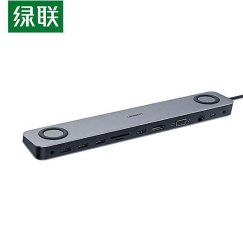 UGREEN 11-in-1 USB-C Docking Station