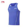 Li-Ning Men's Little Dragon Sparrow Racing Running Vest