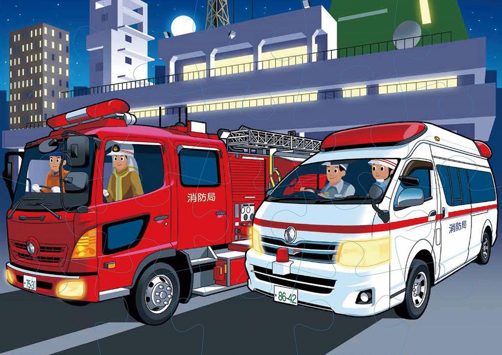 Kumon Publishing's Kumon Jigsaw Puzzle STEP 2: Let's Go! Working Cars, Educational Toy, Ages 2 and Up, KUMON