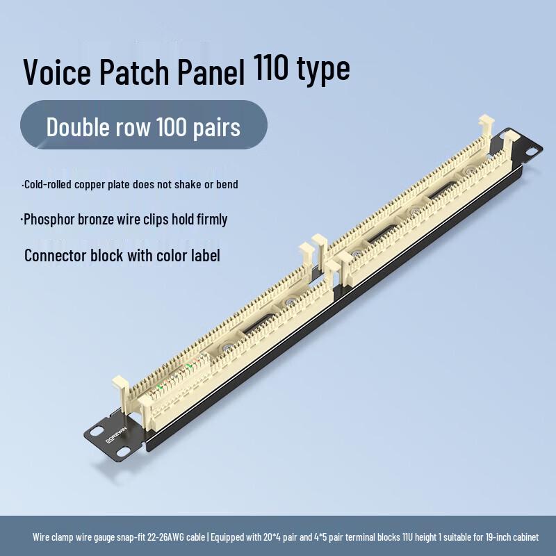 

DOREWIN 100-Pair 110 Voice Distribution Frame