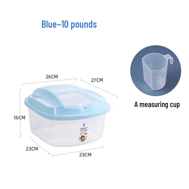Wu Tuo Multi-Grain Rice Storage Container