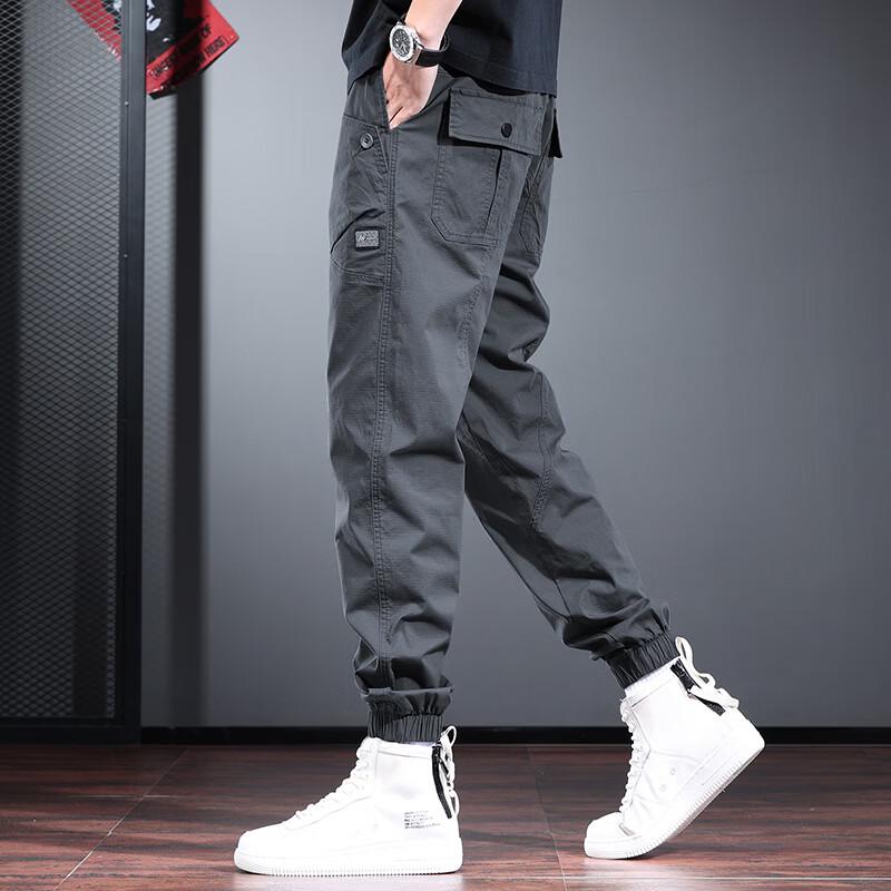 Jie Lei Nuo Men's Trendy Elastic Casual Jogger Pants