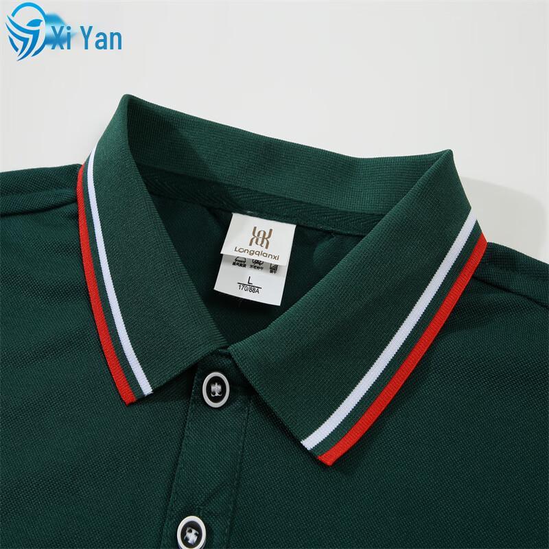Xiyan Men's Long-Sleeve Business Casual Polo Shirt