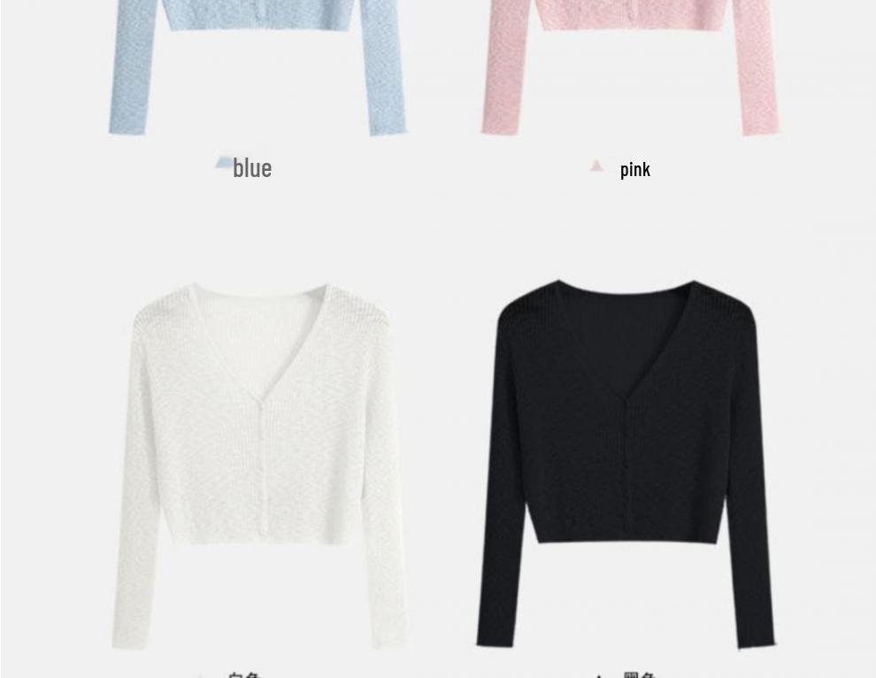 Women's 2025 V-Neck Ice Silk Knit Summer Cardigan – Lightweight Sun Protection Cover-up