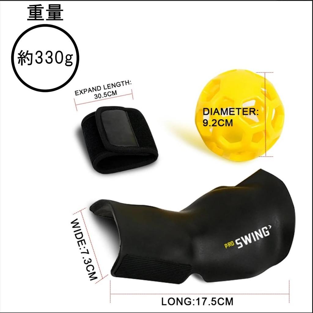 [ULS NORK] Golf Training Aid PRO SWING Dorsiflexion Correction Triangle Trunk Swing Training Aid, Yellow + Black