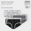 Japanese Women's Bra and Brief Set - Gathered, Rimless, Pure Cotton, Sexy Design