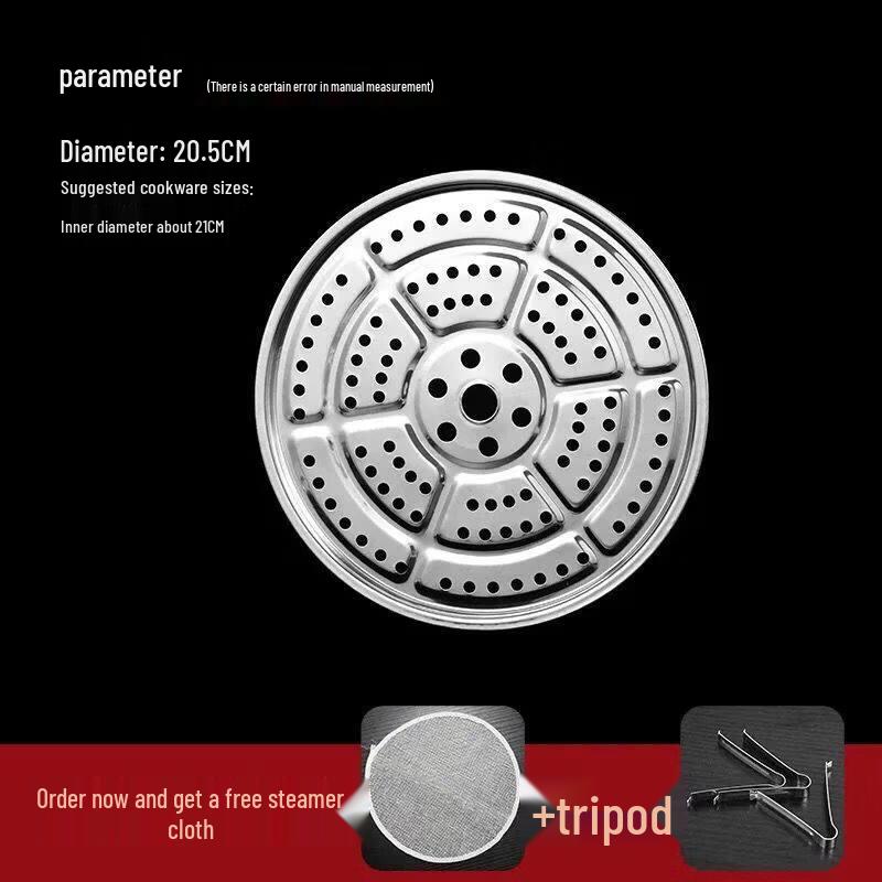 ZISIZ Stainless Steel Steamer Rack