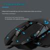 Mouse de gaming cu fir Logitech G502 HERO