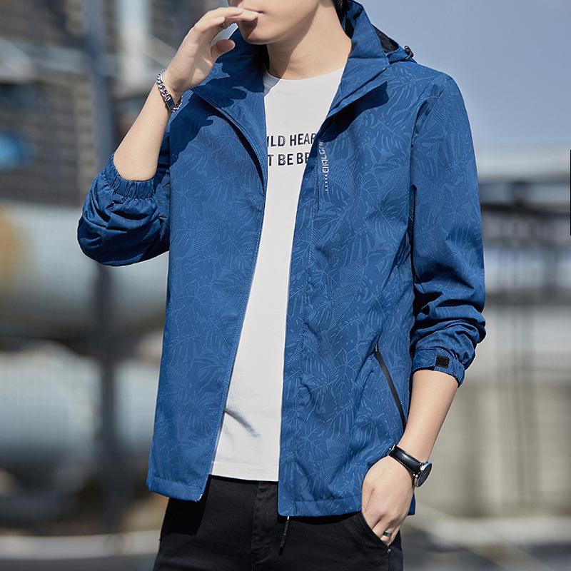 Men's Plus Size Hooded Windbreaker Jacket - Casual Spring Student Outerwear
