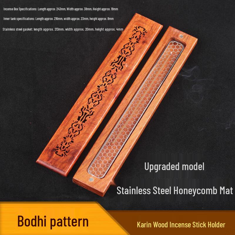 Xihe Rosewood Coil Incense Holder Set