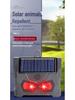 USB Solar-Powered Outdoor Waterproof Animal and Bird Repellent Mouse Repeller with Red & White Flashing Light